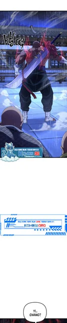 Reincarnation of the Martial God Chapter 18 Fix Gambar 16